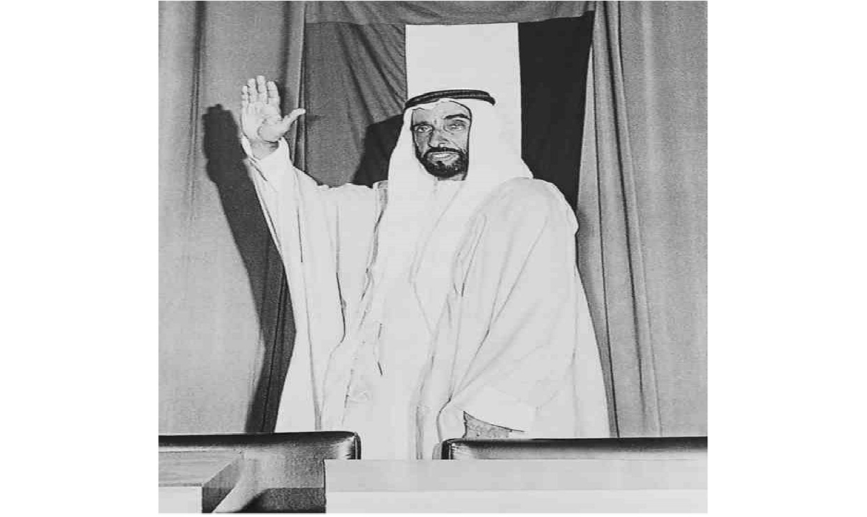 ملامح من فكر زايد