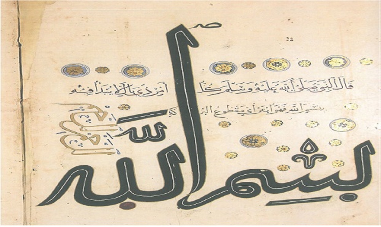 الخطوط العربية المندثرة تراث ثقافي في الإبداع و الريادة