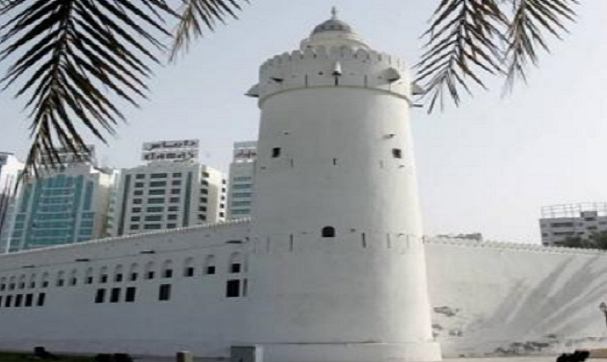 Qasr al-Hosn.. A Glorious Past and a Fascinating Present