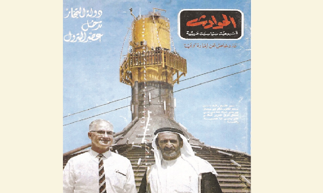 The Rulers of Dubai are Immutable