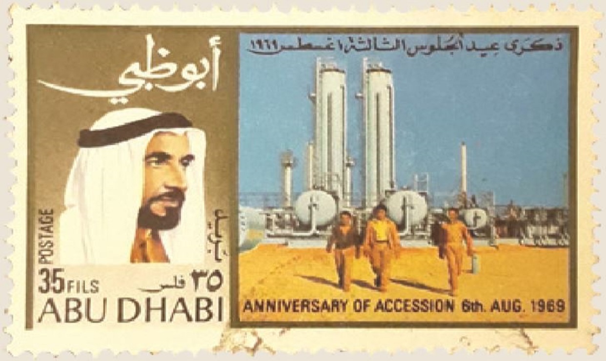 Commercial vessels and ports ... a landmark in Abu Dhabi's Postal history