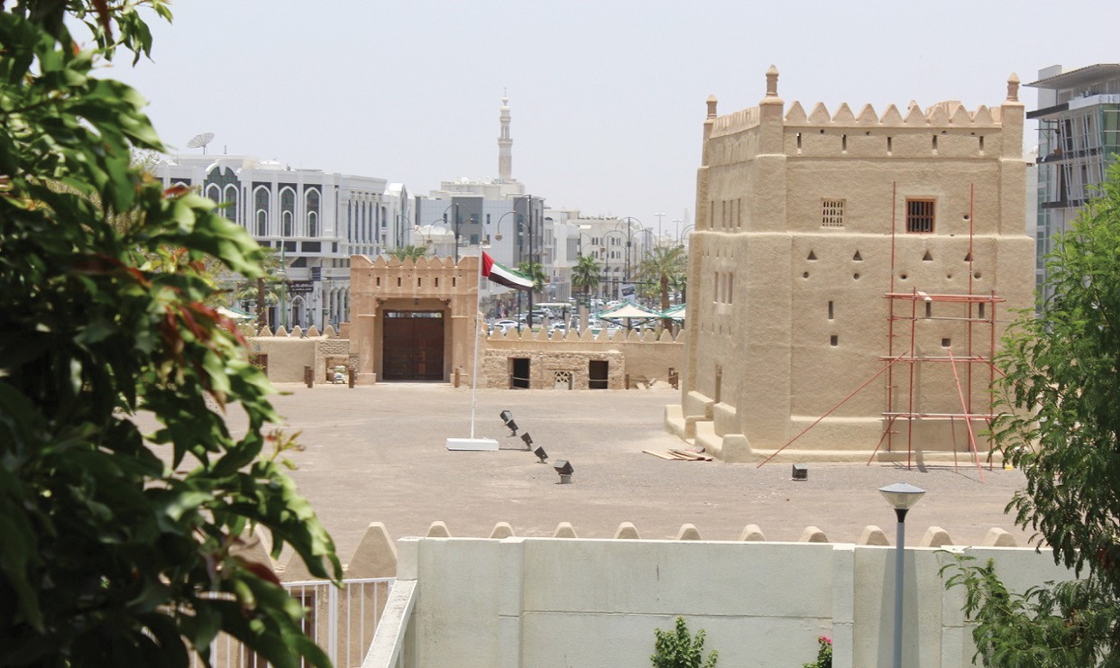 «متحف المربعة»