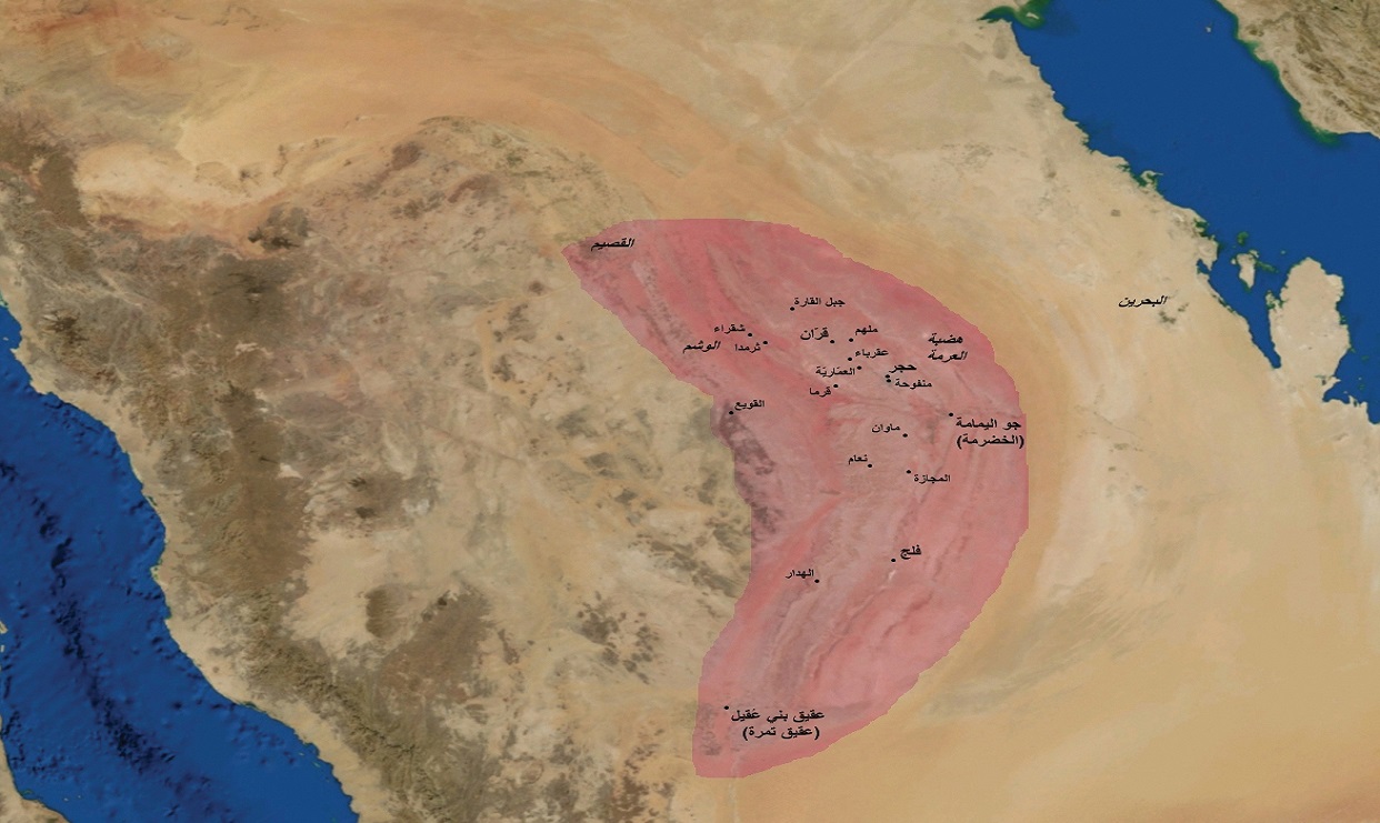 ولاة اليمامة