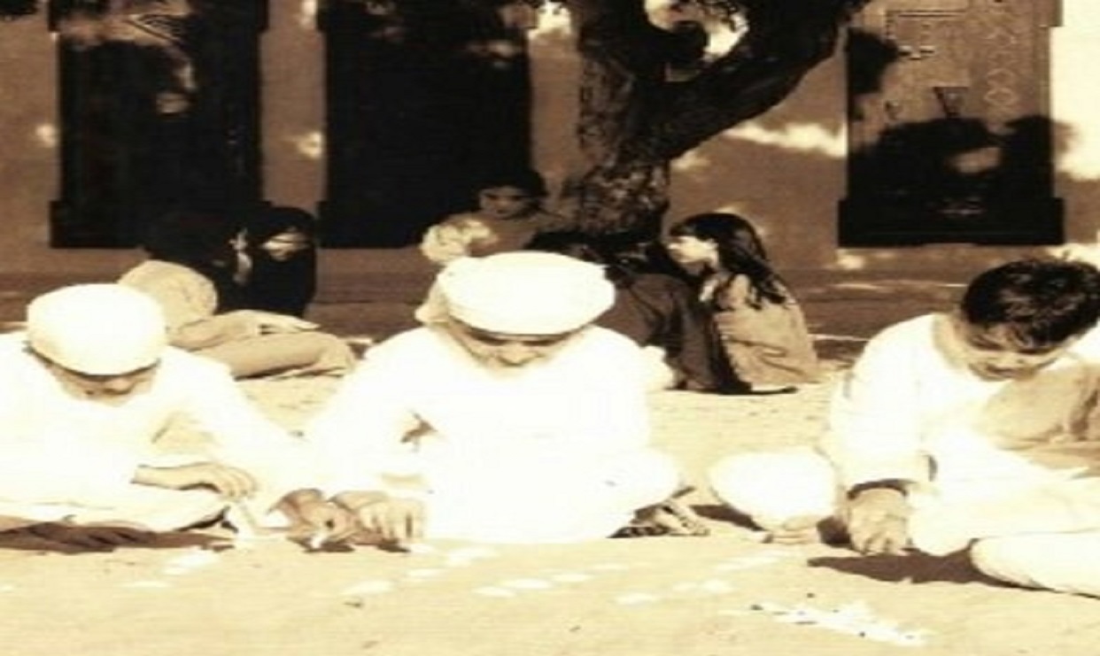 «الحالوسة» شطرنج العرب