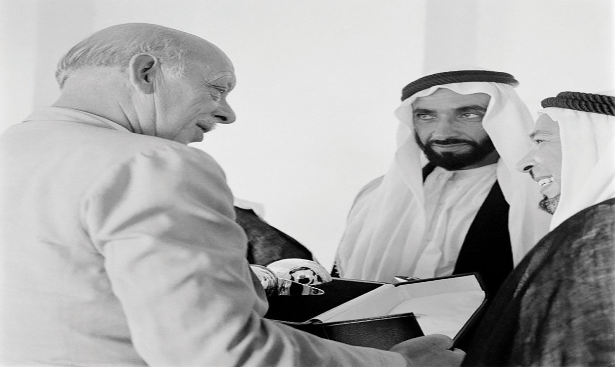 أرشيف تاريخي برائحة النفط