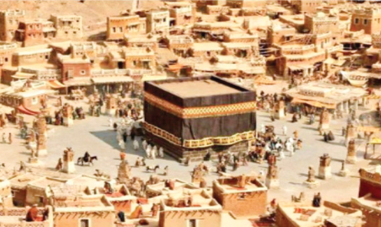 سين جيم من مجلة مدرات ونقوش العدد (26 - 27)