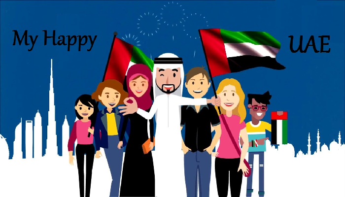 جمال بن حويرب: تجربة الإمارات في ترسيخ السعادة والإيجابية مثال رائد
