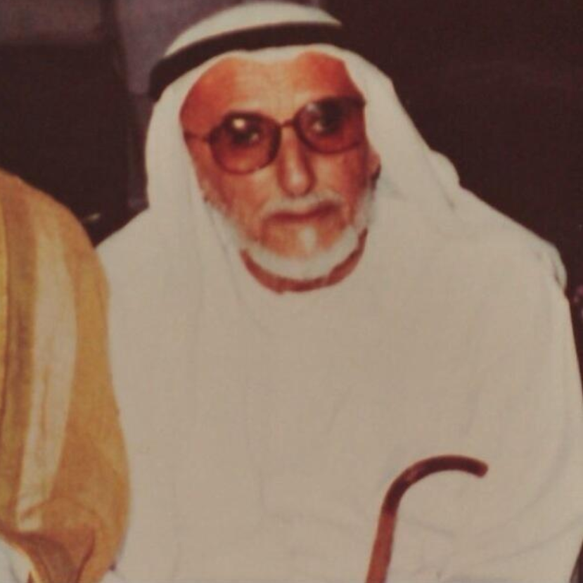 الشيخ المر بن مجرن