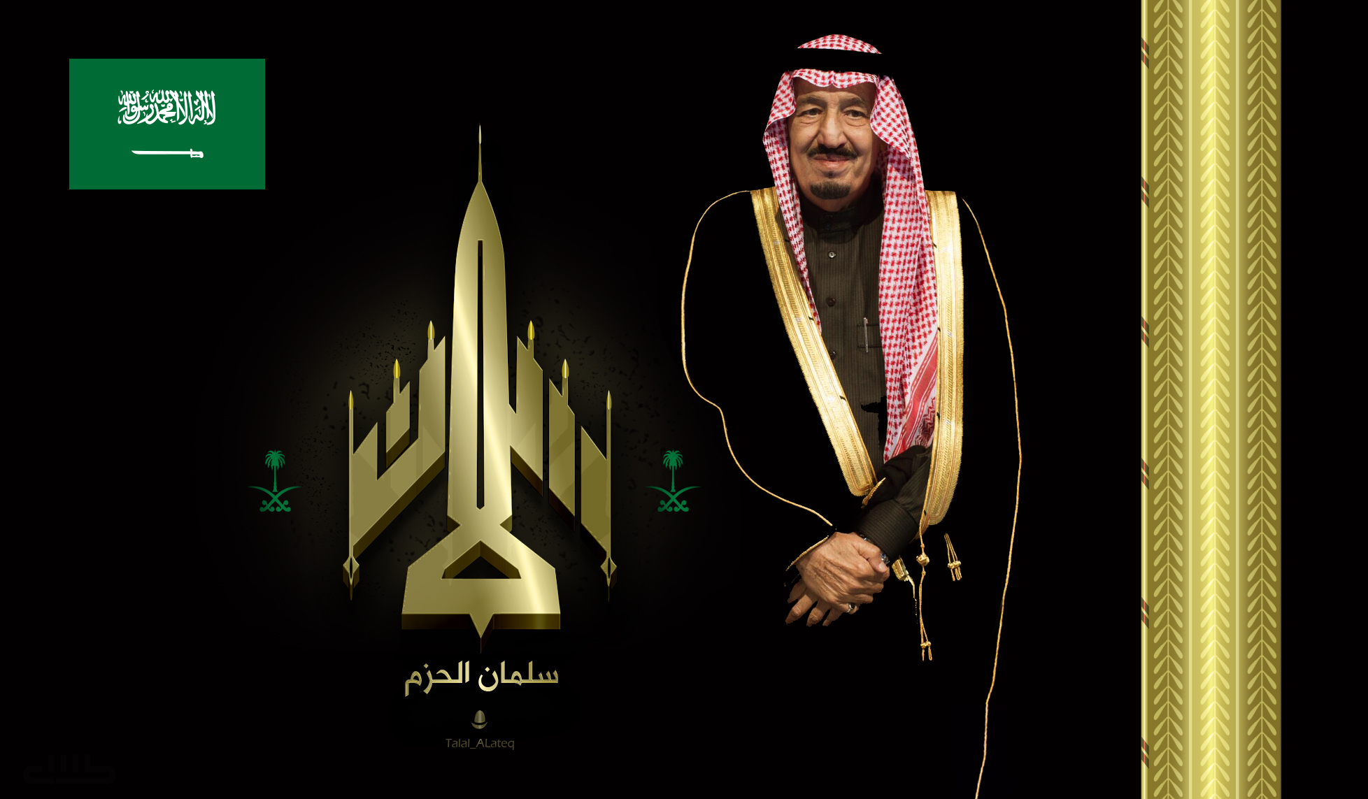 عاصفة سلمان الحزم تكشف للعرب قوتهم