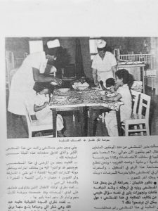 من متابعات “أخبار دبي” للخدمات المقدمة في المستشفى