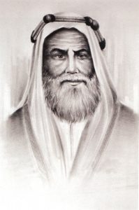 Zayed the First