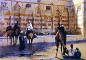 رسم للفنان الفرنسي جون ليون جيروم حوض سقي الدواب الملحق بمجموعة السلطان فايتباي