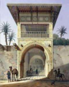 صــورة مــن رســم المستشــرق والمعمــاري الفرنســي باســكال م، والصــورة يظهــر فيهــا 1817كوســت الــذي زار مصــر عــام حــوض لشــرب الــدواب