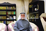 Salem Obaid Saif Al Aleeli