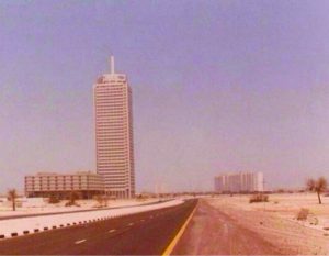 هكذا كانت المنطقة المحيطة بالمركز عام 1979