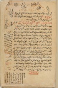 بواكير الترجمة المطبوعة مع الحواشي