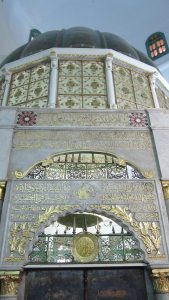 واجهة مرقد خالد بن الوليد