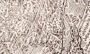 صورة مكبرة لخريطة حاجي أحمد التي تم الاستشهاد بها بالخطأ عام1790 م (3)