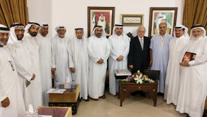 لقطة جماعية للمشاركين بالجلسة