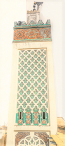 الصورة (36): جامع الشرابليين، الصومعة