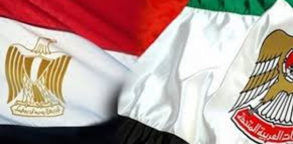 مصر فى قلب الإمارات