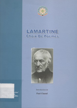 مختارات من شعر لامارتين LAMARTINE CHOIX DE POEMES