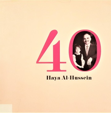 40 HAYA AL-HUSSEIN