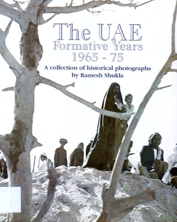 THE UAE FORMATIVE YEARS 1965-75