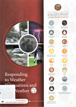 RESPONDING TO WEATHER FLUCTUATIONS AND BAD WEATHER