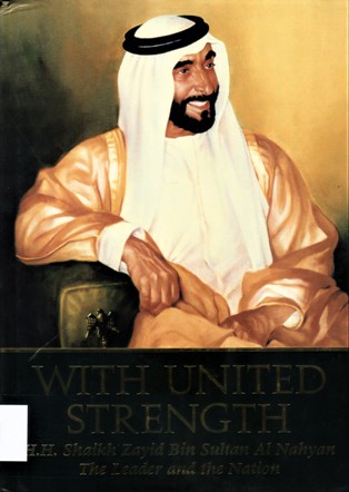 WITH UNITED STRENGH