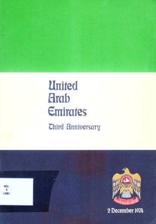 United Arab Emirates Third Annivversary