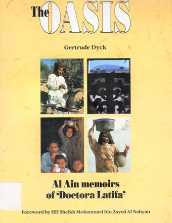 THE OASIS