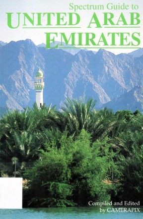 SPECTRUM GUIDE TO UNITED ARAB EMIRATES
