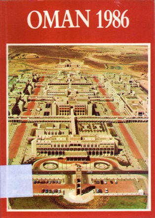 OMAN 1986