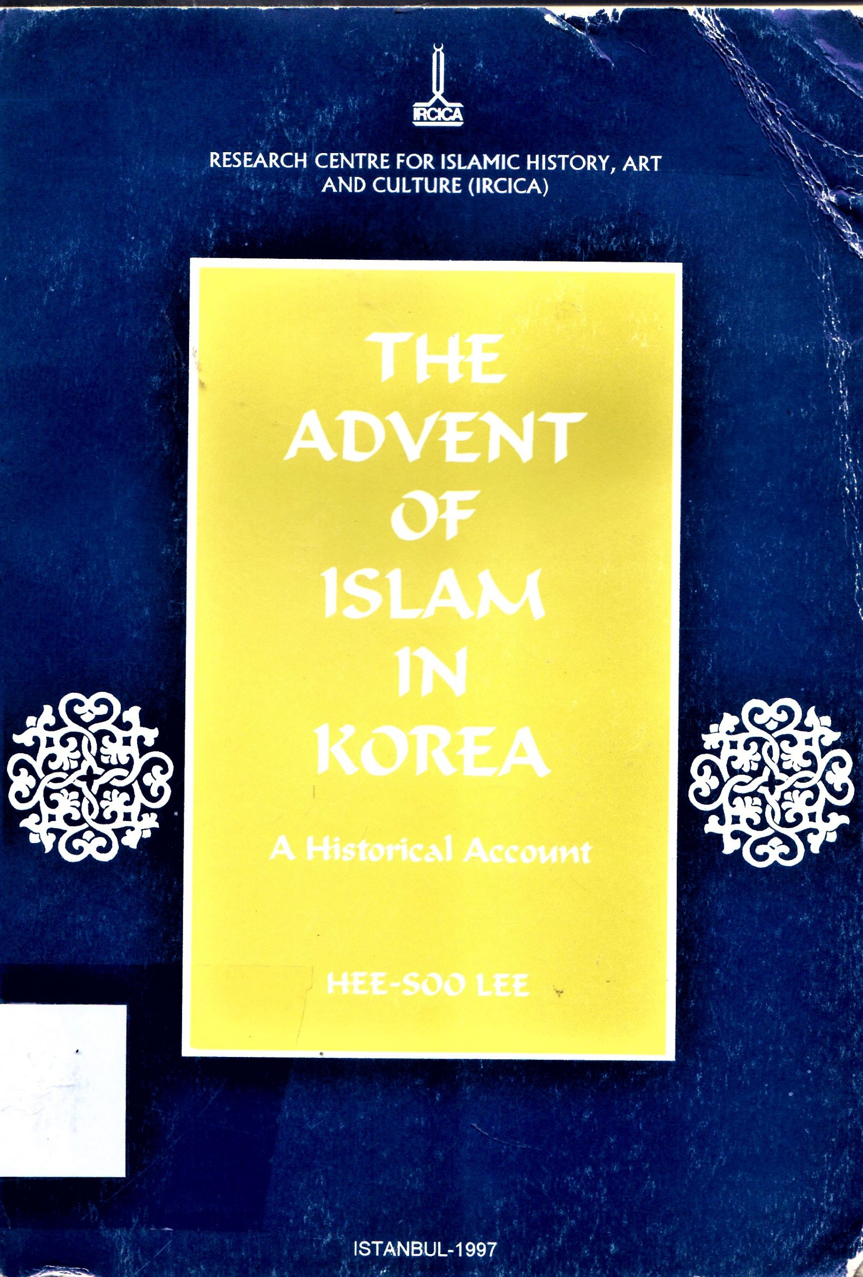CONOSCERE L'ISLAM