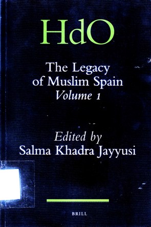 The legacy of Muslim Spain