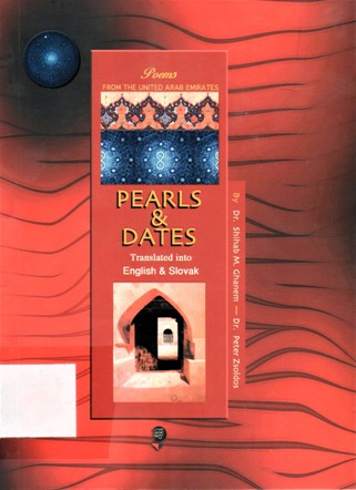 PEARLS AND DATES
