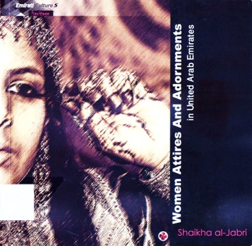 Women Attires And Adornments in United Arab Emirates