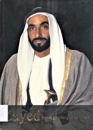 ZAYED FROM CHALLENGES TO UNION