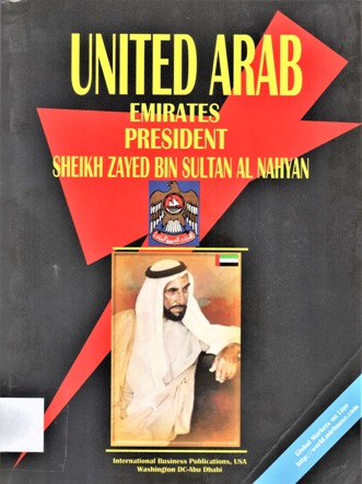 UNITED ARAB EMIRATES PRESIDENT SHIEKH ZAYED BIN SULTAN AN NAHYAN