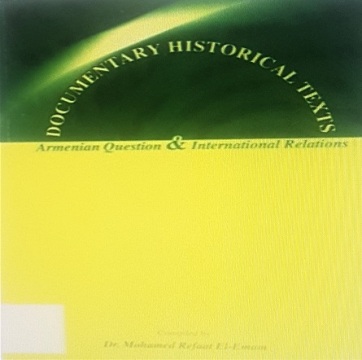 documentary historical texts