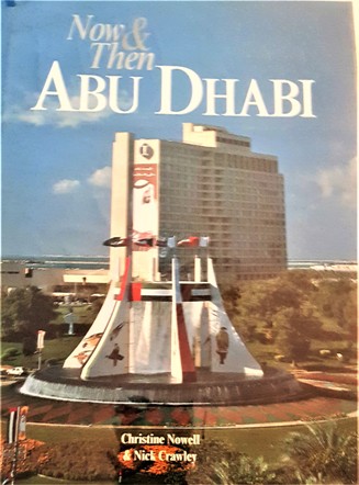 NOW AND THEN ABUDHABI