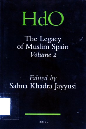 The legacy of Muslim Spain