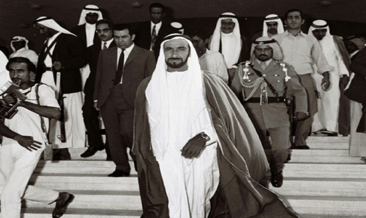 زايد الإداري الأول