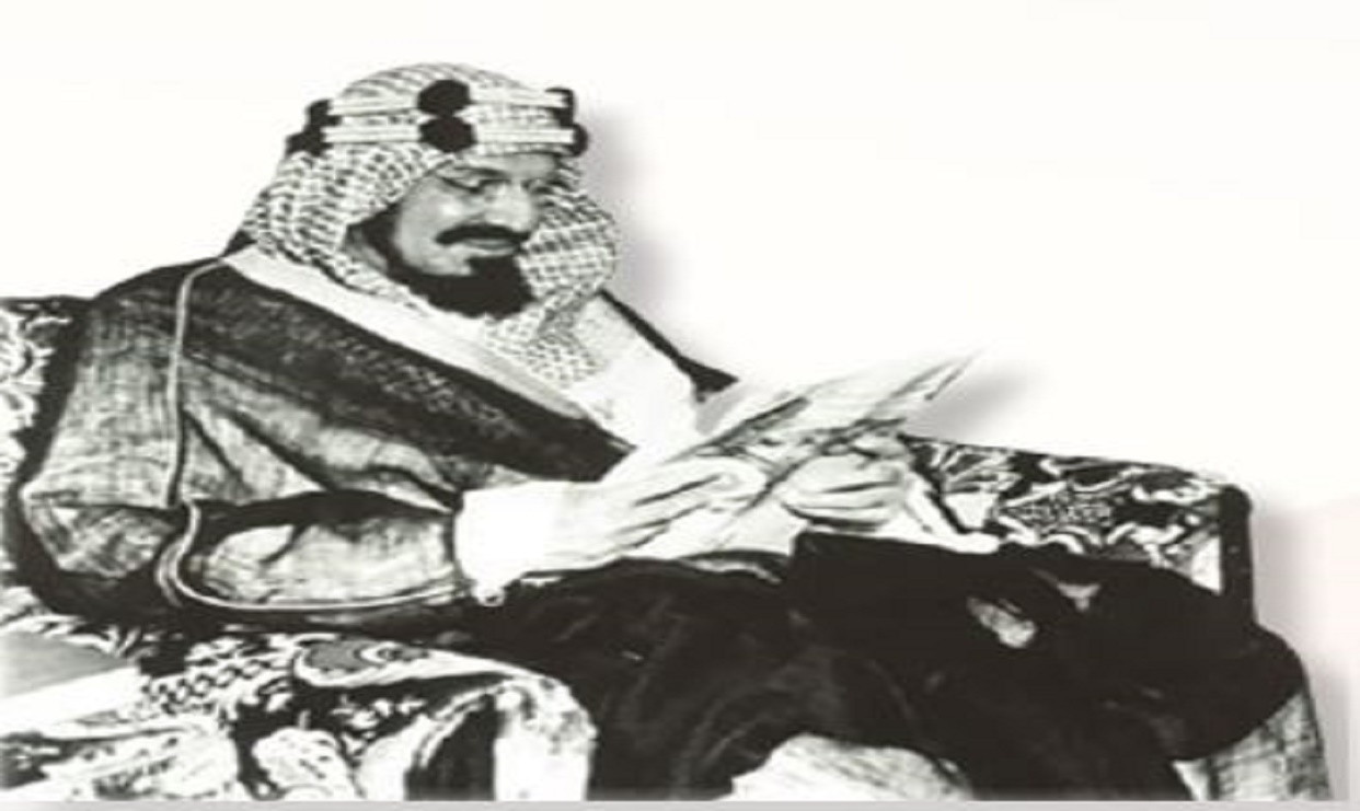 نشأة الصحافة السعودية