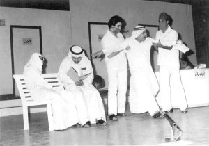 *مسرحية "بحمدون المحطة"