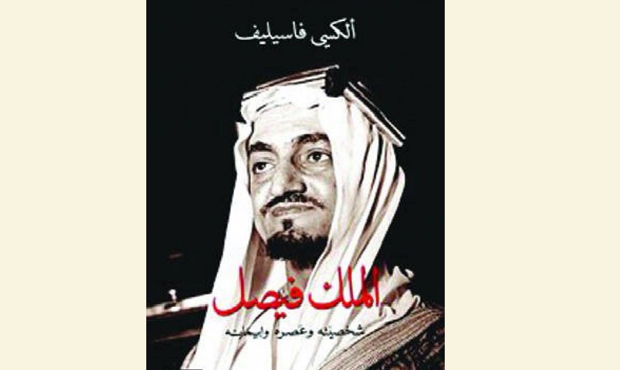 من جغرافية الكتب حولي
