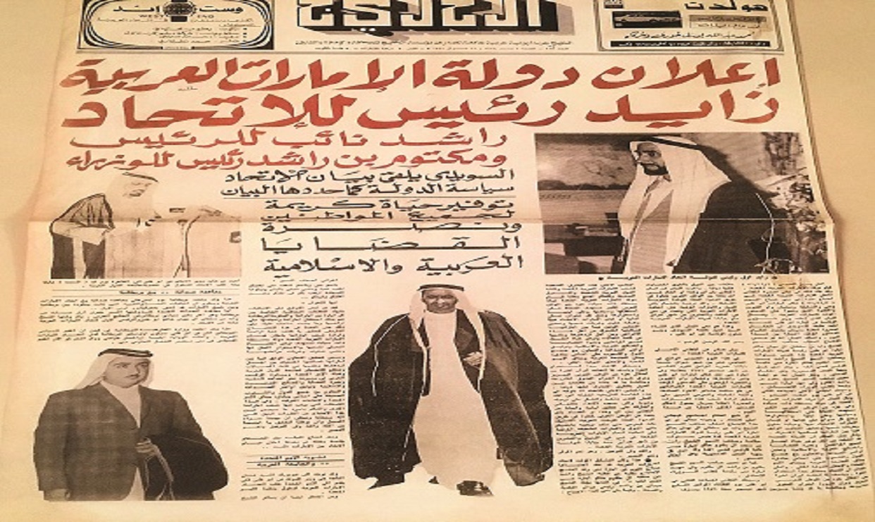 يوسف الحسن يلقي الضوء على صدور