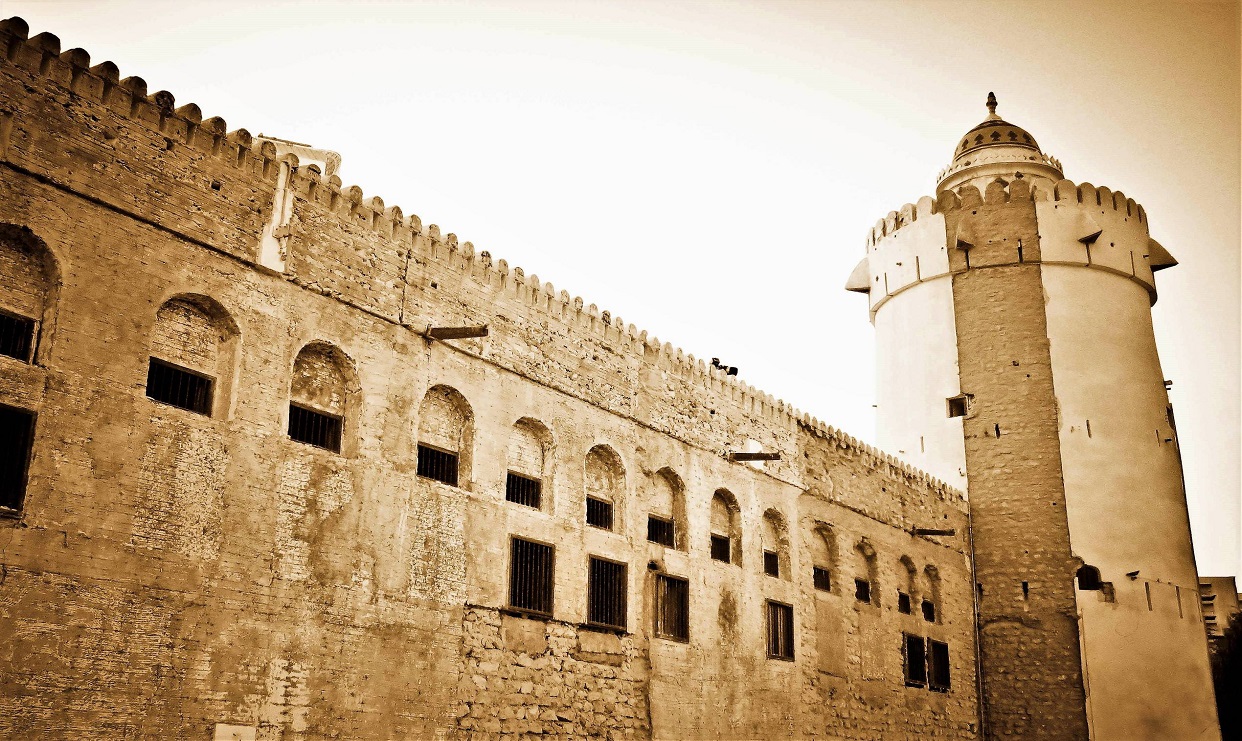 سين جيم من مجلة مدارات ونقوش العدد(16-17)