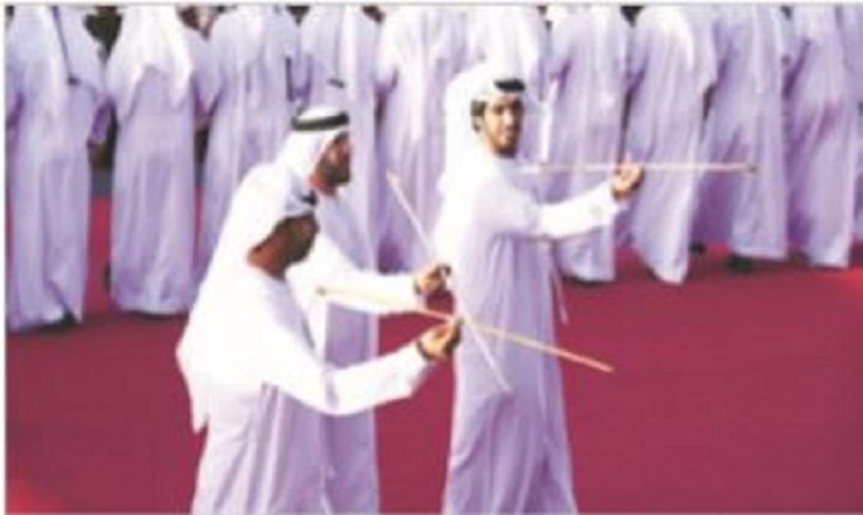 عرضة العيالة